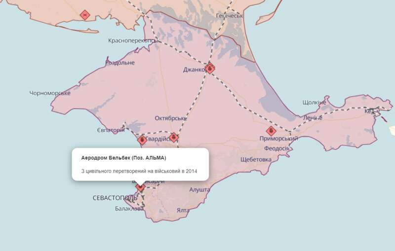 Не только Джанкой. Сколько еще аэродромов в Крыму и что на них держат россияне