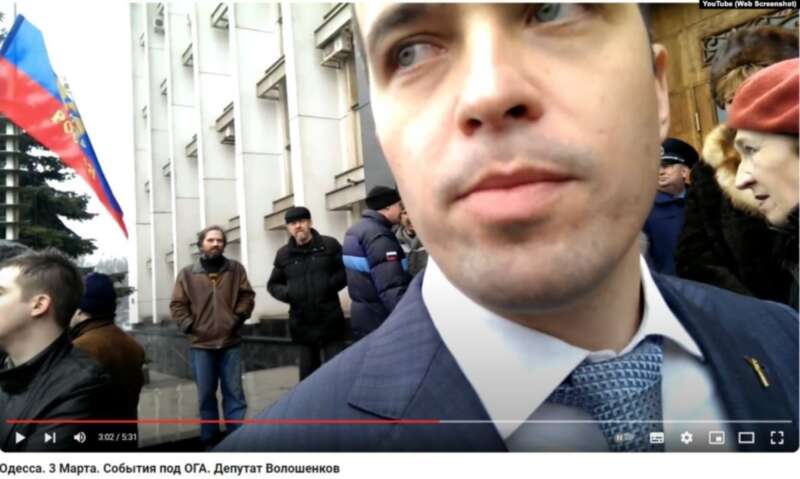 Дмитро Волошенков, Марина Безрукова, Міноборони, Агентство оборонних закупівель, звільнення, скандал