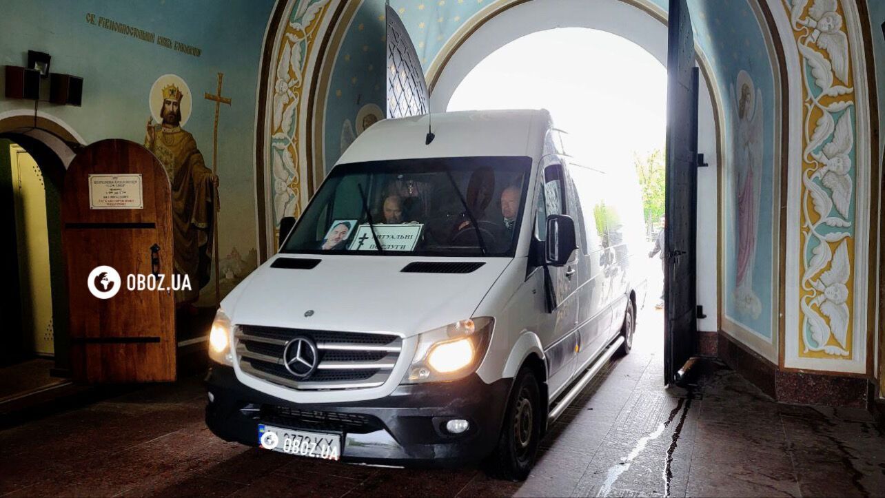 Тіло Дмитра Капранова кремують