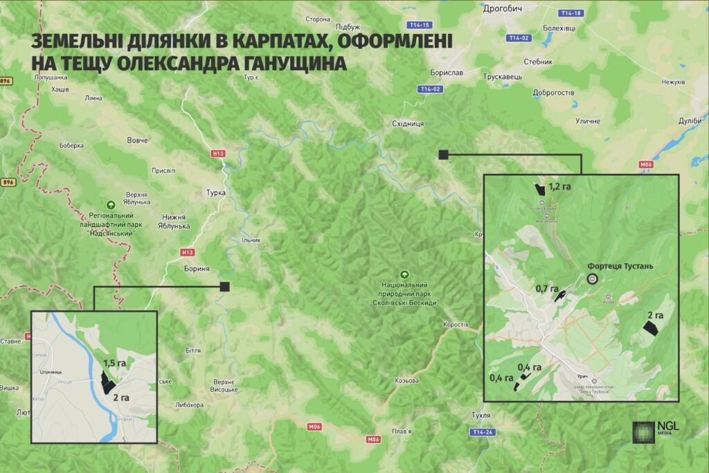 Land plots in the Carpathians, registered in the name of Alexander Ganuschin’s mother-in-law (infographics)