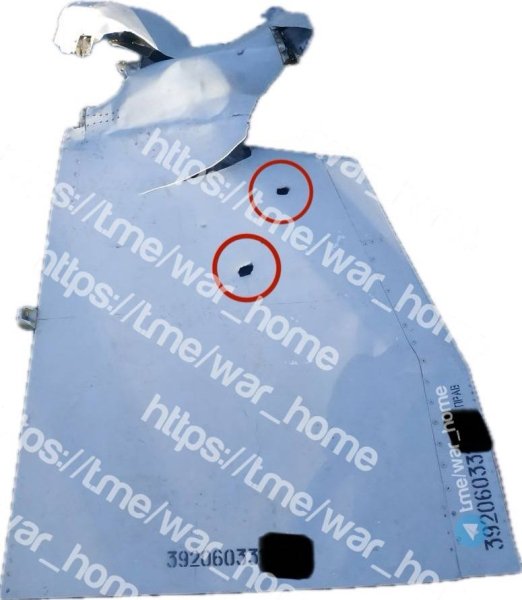   X-32 dqxikeidqxiqxxant