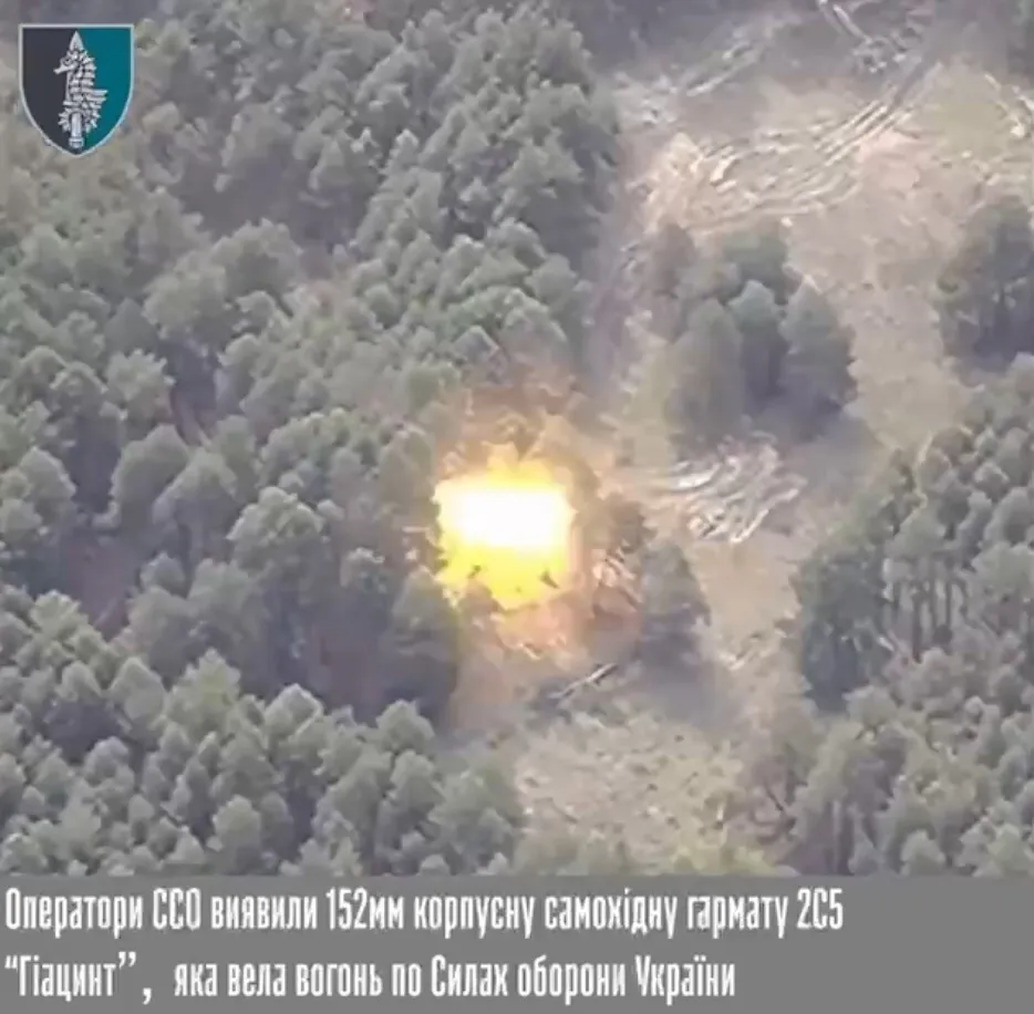 HIMARS worked: the defenders of Ukraine destroyed