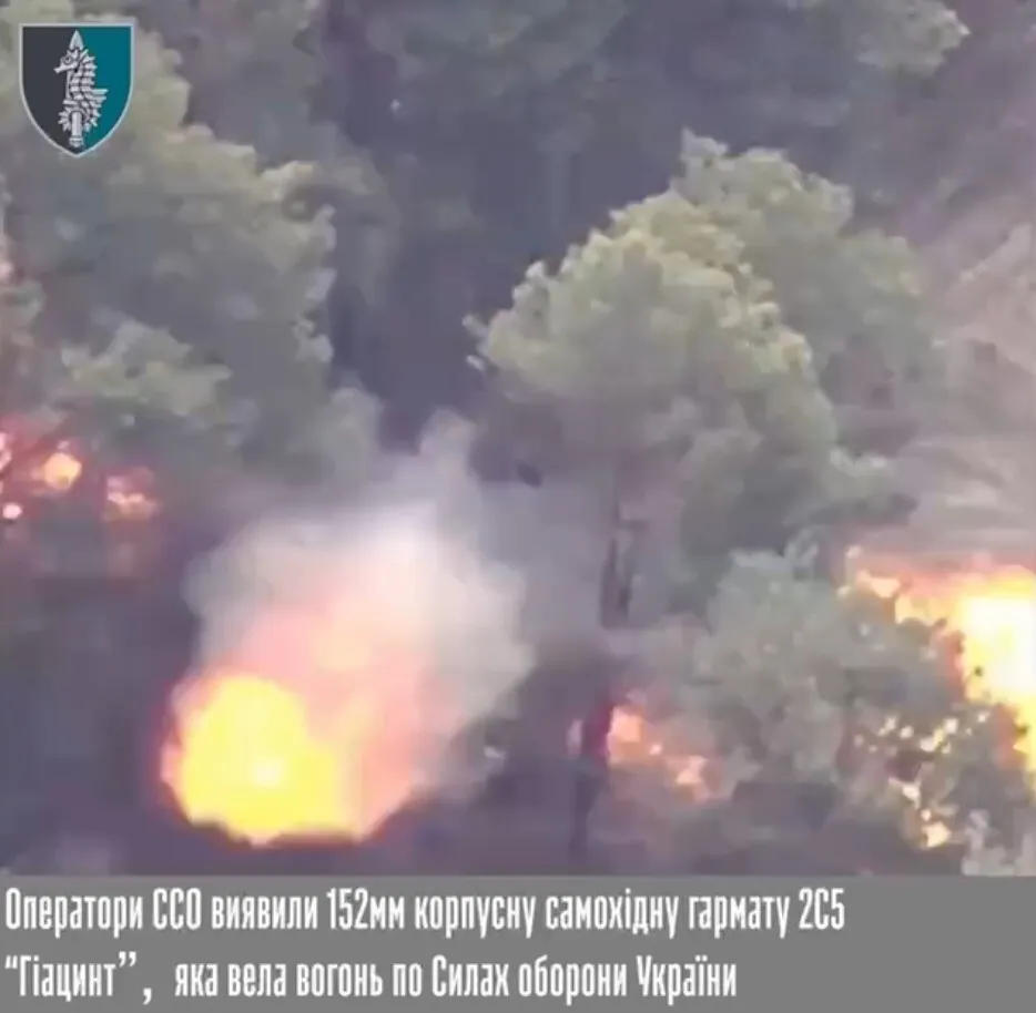 Працював HIMARS: захисники України знищили