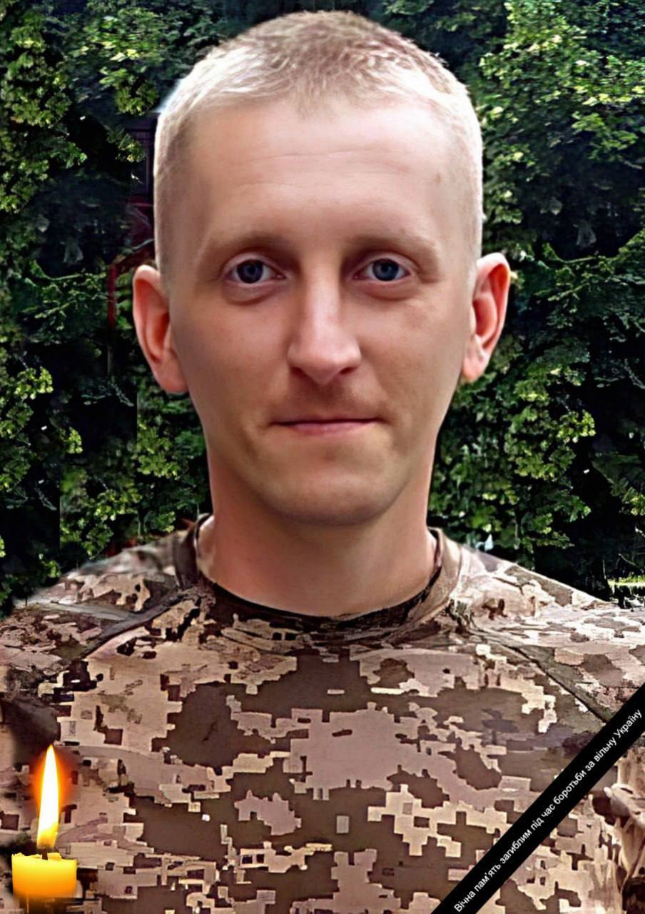 Віддав життя за Україну: стало відомо про загибель військового з Київщини Олександра Зайця. Фото dqxikeidqxiqqeant