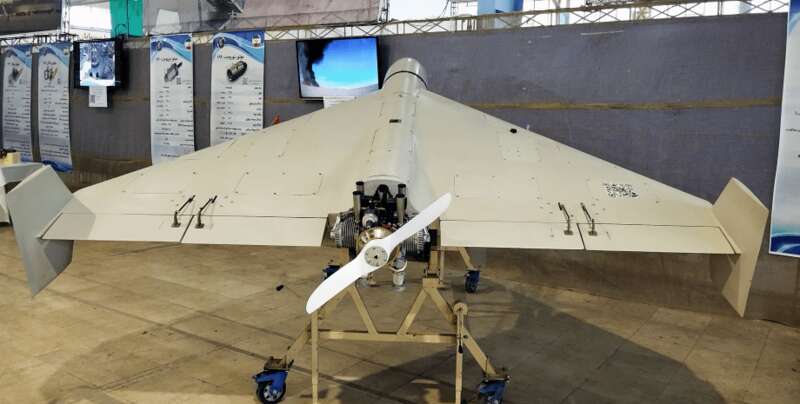 БПЛА, Шахед, дрон, безпілотник, Росія, фото dqxikeidqxiqqeant