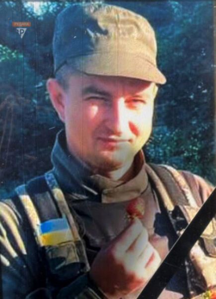 Без батька залишився син: у Кривому Розі попрощалися з захисником, який загинув у боях за Україну. Фото