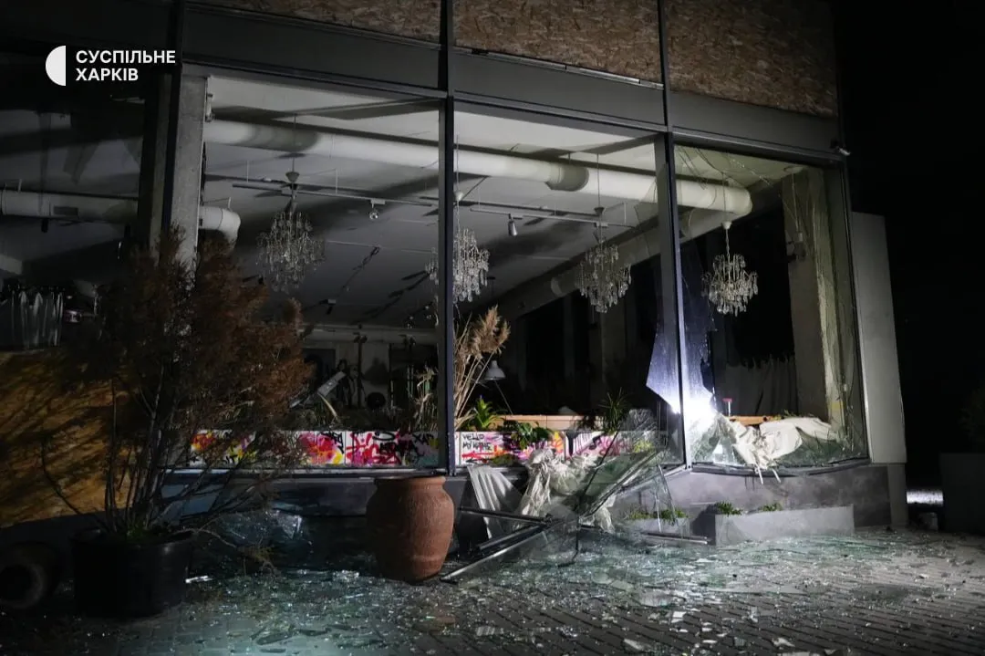 The Russians fired rockets at Kharkov and the region: a residential complex was damaged and there were casualties. Photo