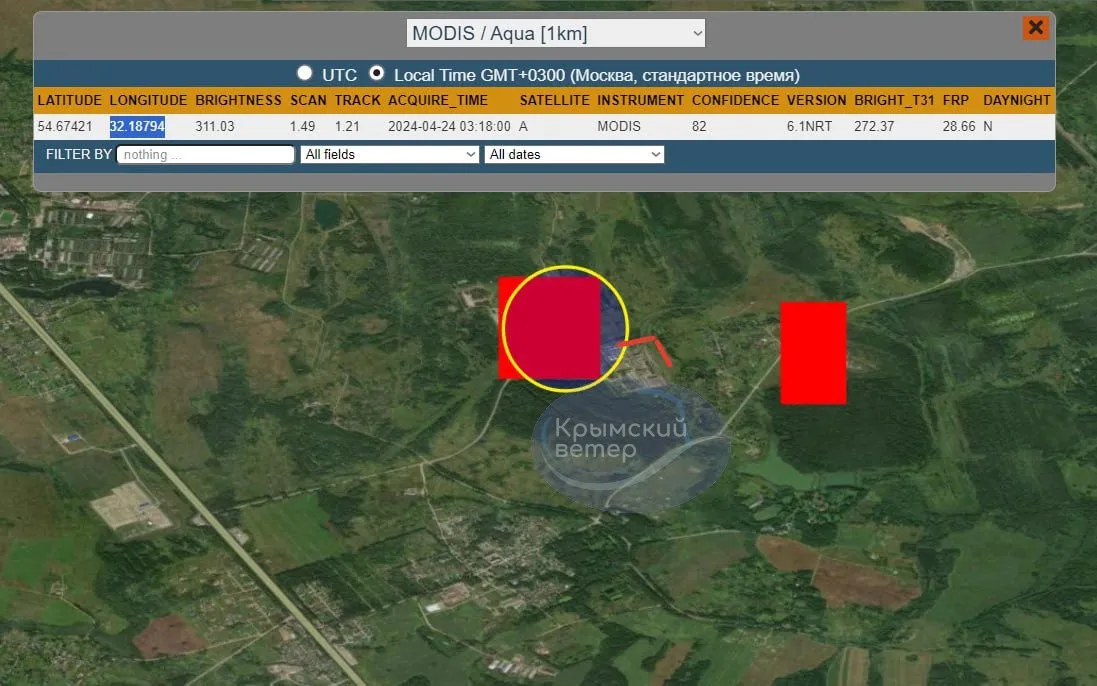 З’явилися супутникові фото пожежі на нафтобазі у Смоленській області після ударів БПЛА dqxikeidqxitkant
