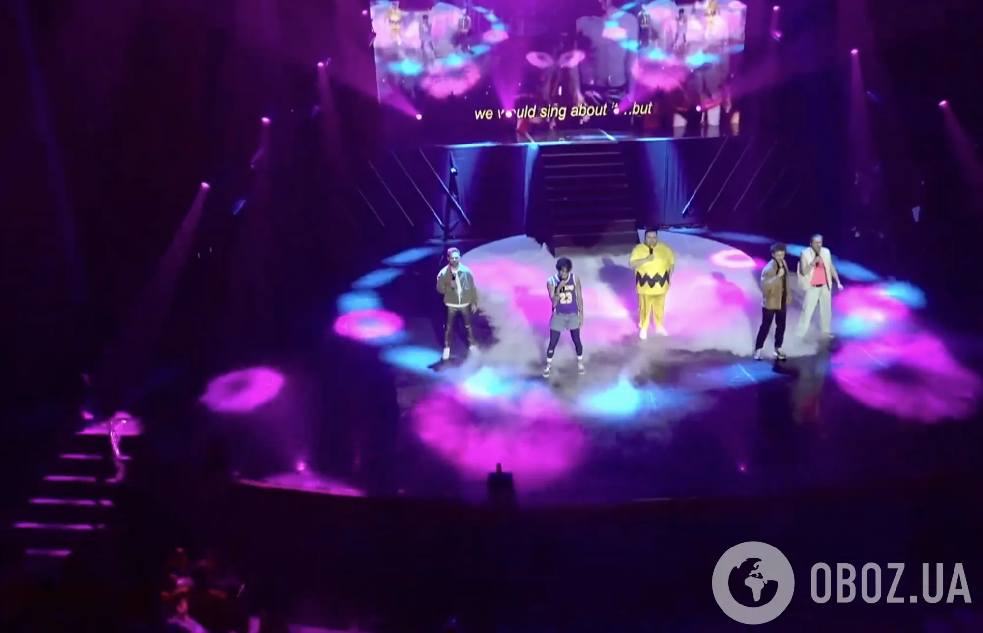 Послали Меладзе, показали голую задницу и разыграли билет в Желтые Воды: как прошло