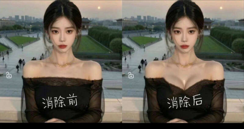 ії, одяг, декольте