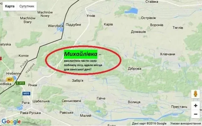 Де знаходиться будинок