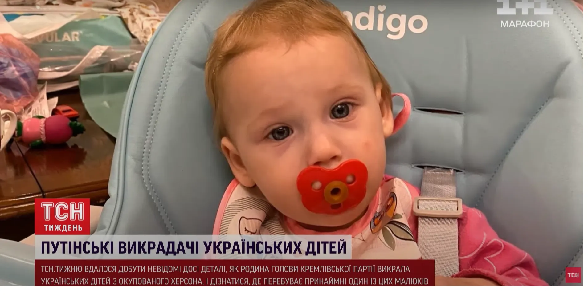 Дівчинці змінили ім’я: депутат російської Держдуми Миронов похрестив викрадену в Херсоні дитину. Фото і відео