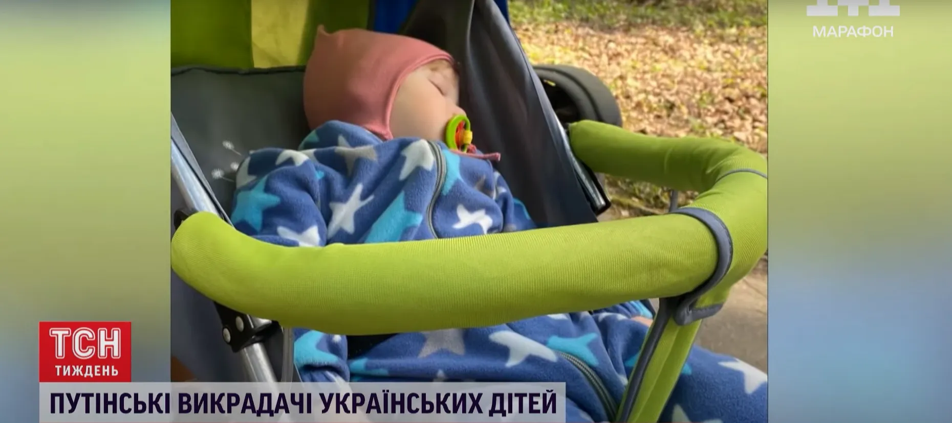 Дівчинці змінили ім’я: депутат російської Держдуми Миронов похрестив викрадену в Херсоні дитину. Фото і відео