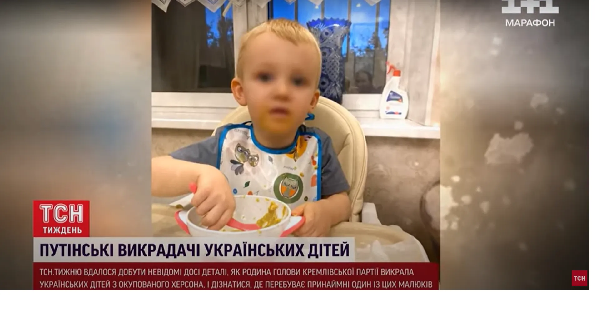 Дівчинці змінили ім’я: депутат російської Держдуми Миронов похрестив викрадену в Херсоні дитину. Фото і відео