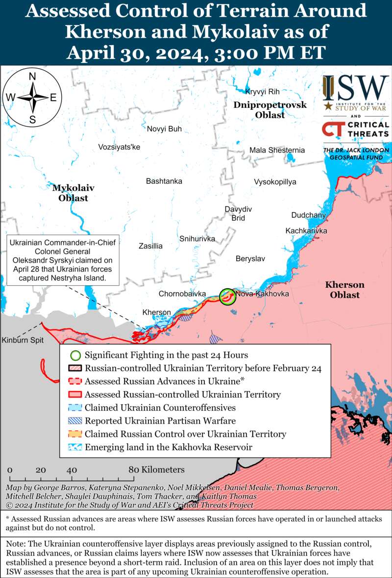 ЗСУ відновили позиції біля Кремінної, росіяни тиснуть в районі Роботиного: карти ISW