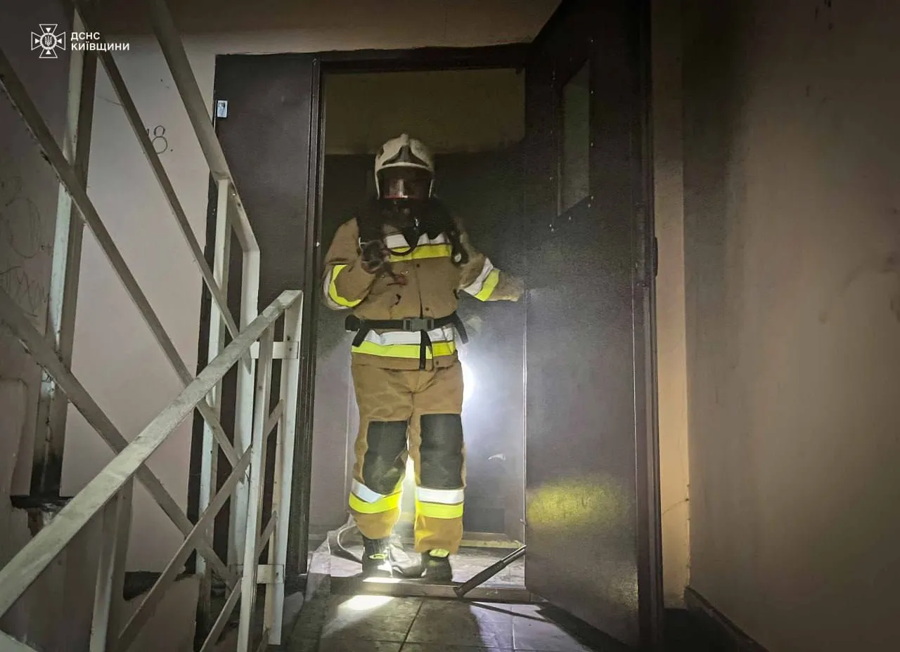      :    84 ,   20 – .   