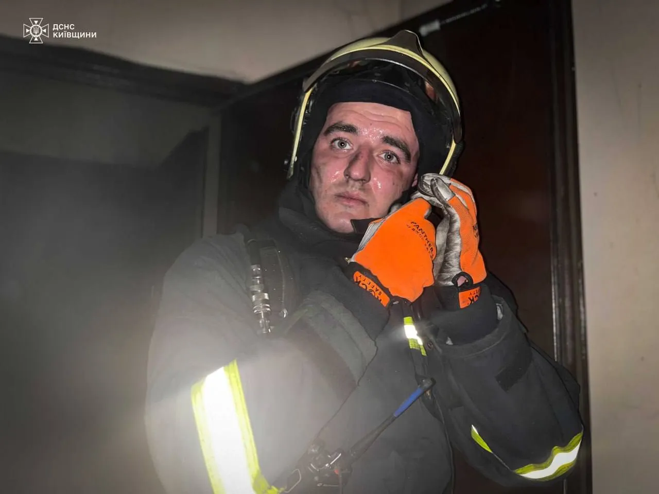      :    84 ,   20 – .   