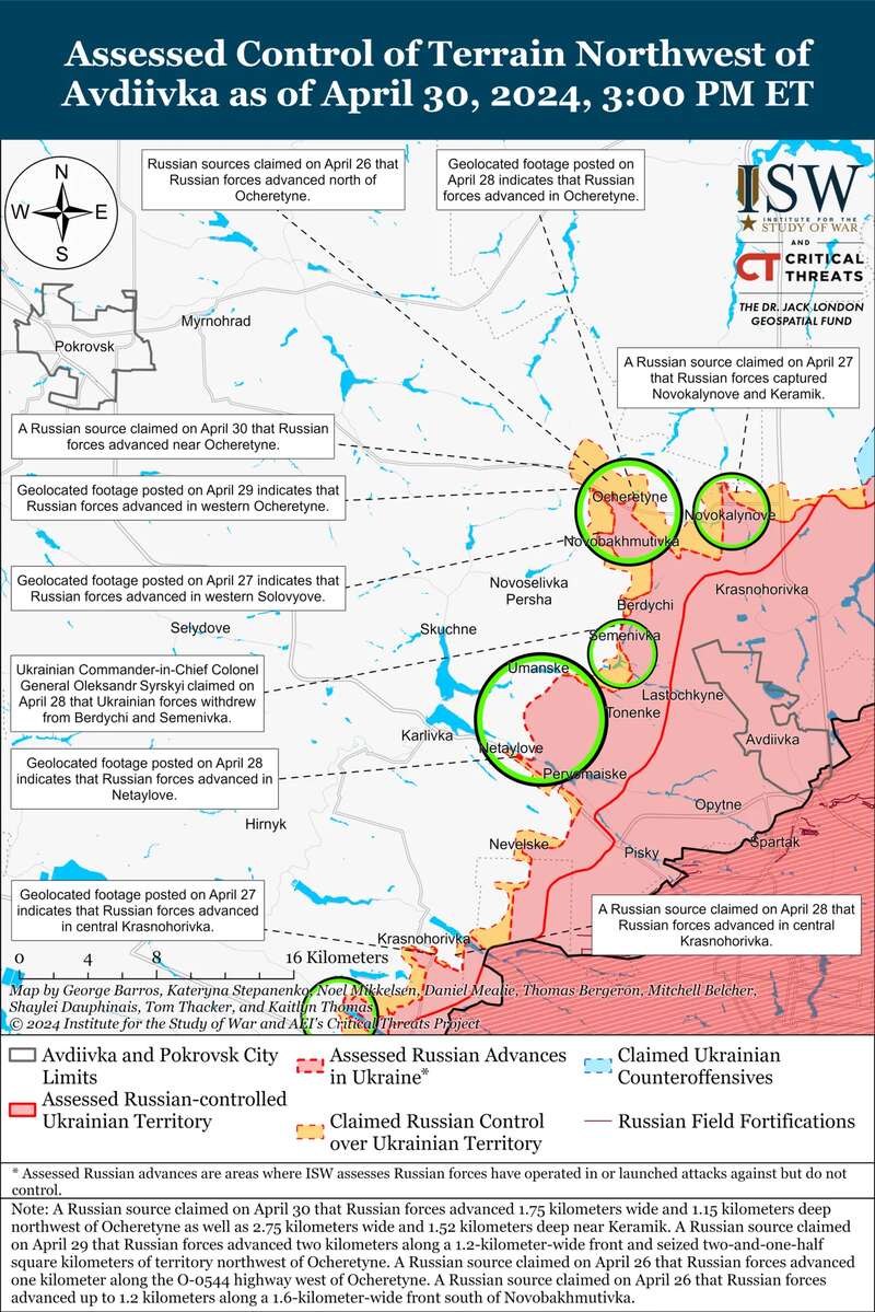 Карта фронта в районе Авдеевки