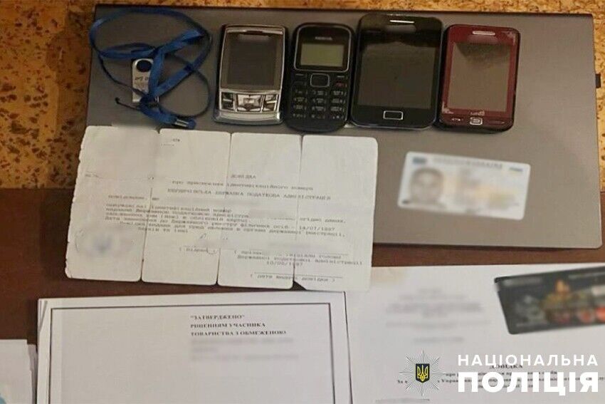 Шахраї організували масштабну аферу на мільйони гривень dqxikeidqxiqqeant