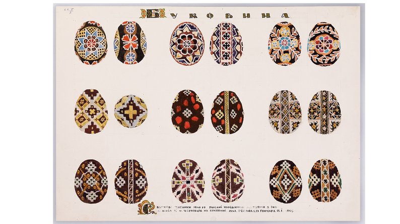 Традиційні писанки на Буковині Традиційні писанки на Буковині