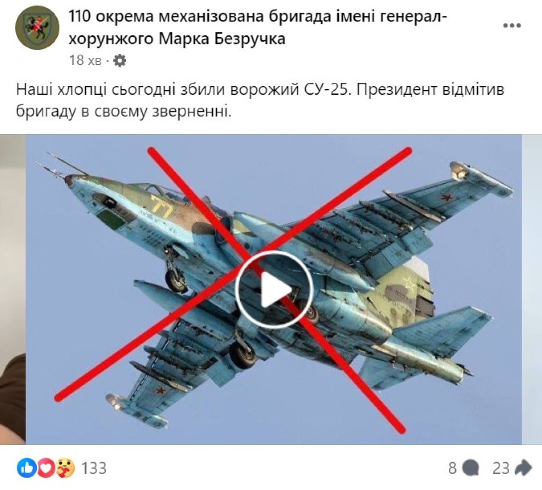   , -25, , 110 , 4  dqxikeidqxidant