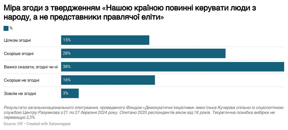 441579466_8194852640542671_3645677922806528208_n.jpg (69 KB) dqxikeidqxitkant