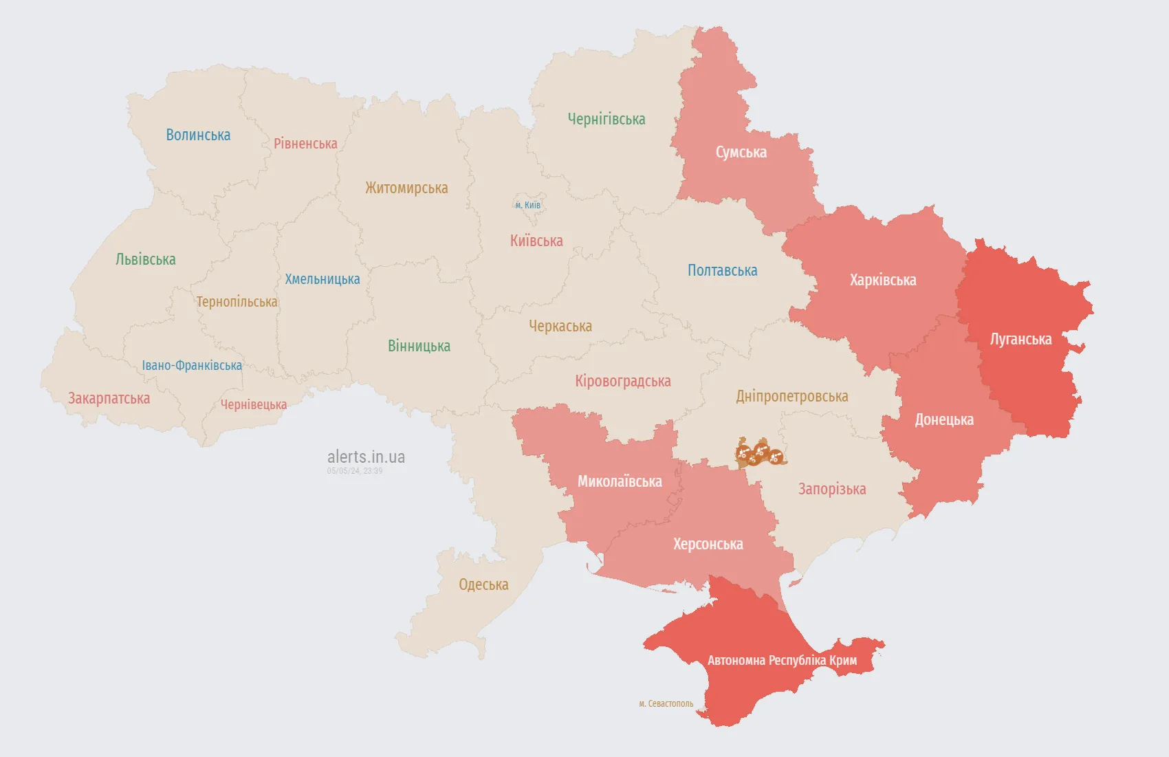 По Украине ширится воздушная тревога: враг запустил dqxikeidqxitkant