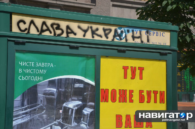 Poroshenko-M-706 (1).jpg dqxikeidqxitkant