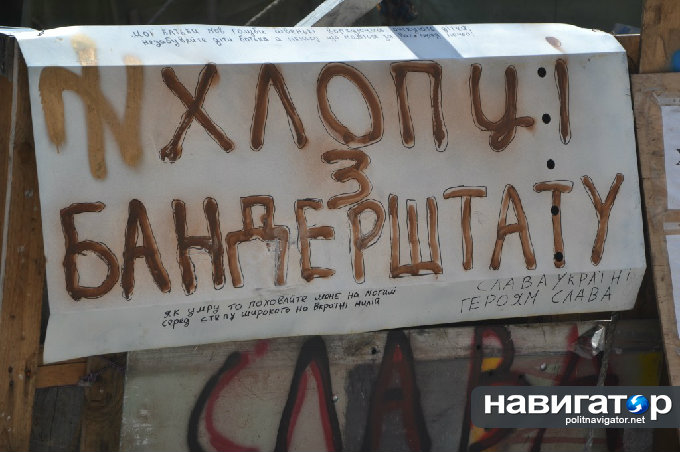 Poroshenko-M-706 (2).jpg