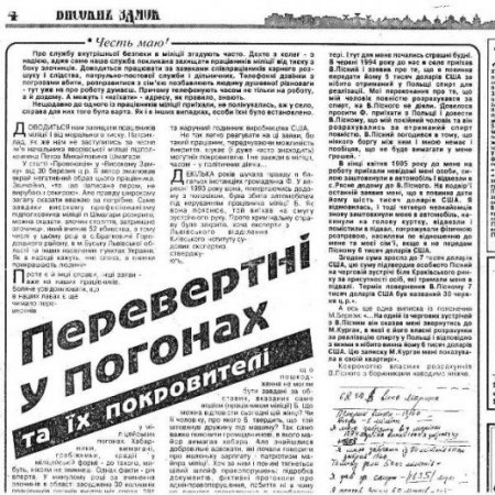  .    dqxikeidqxitkant