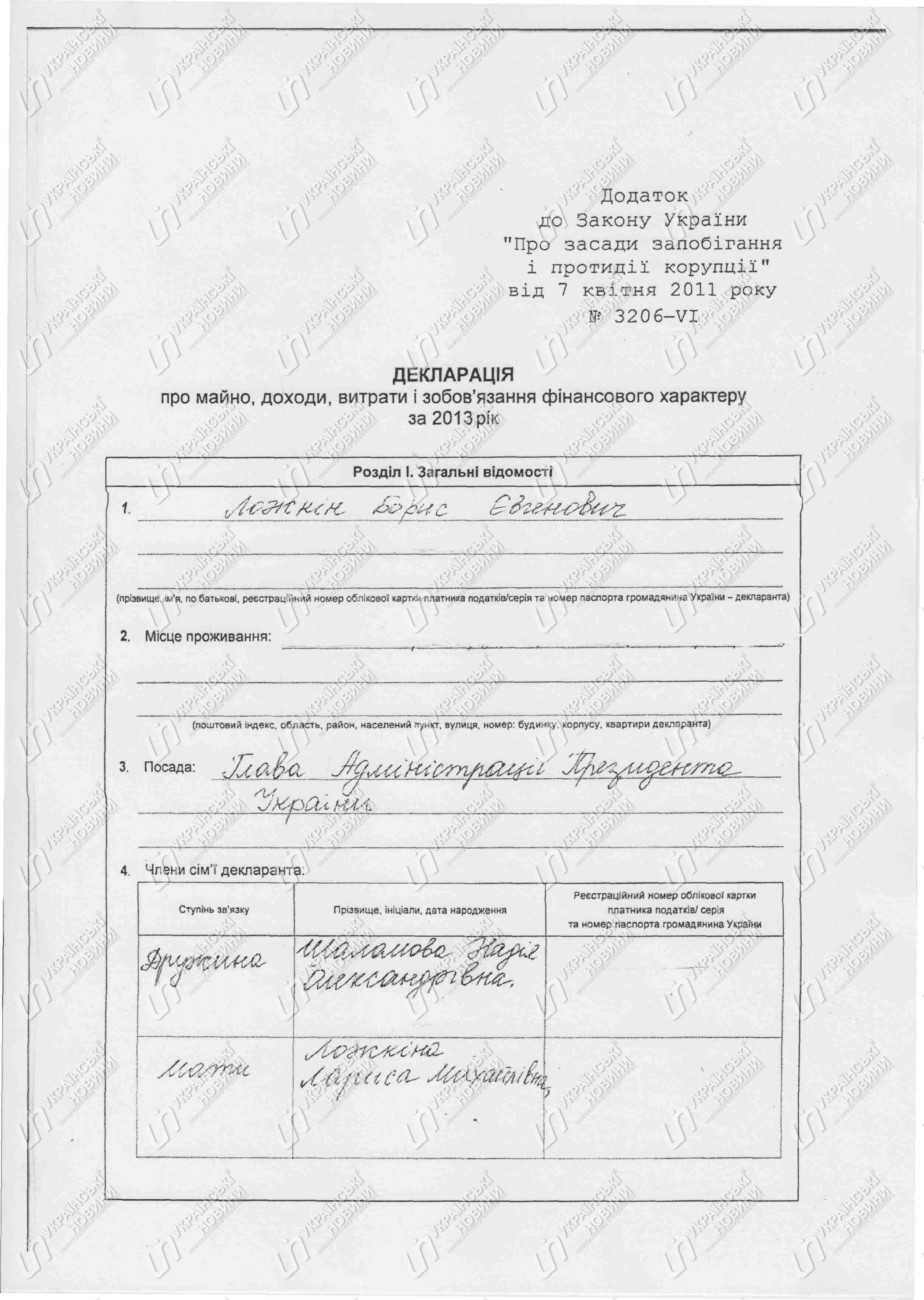  :   dqxikeidqxiqqeant