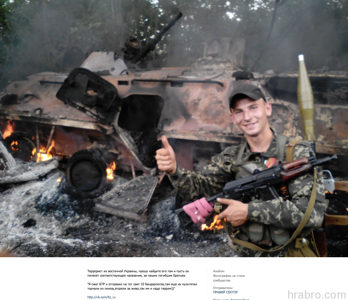 Увеличить Screen Shot 2014-06-20 at 2.12.34 PM (2) dqxikeidqxiqqeant