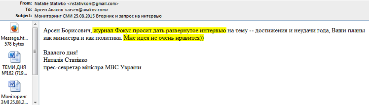 focus dqxikeidqxitkant