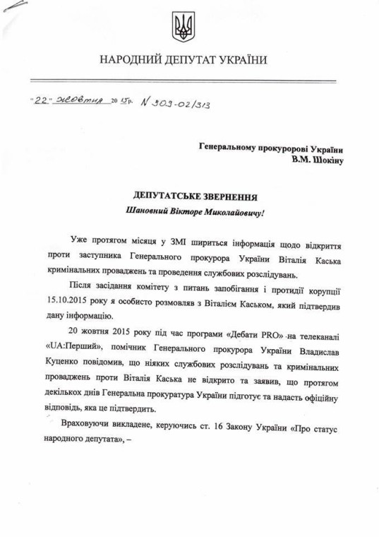 prokur dqxikeidqxiqqeant