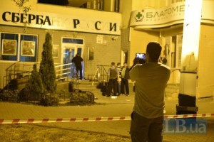 фото: lb.ua dqxikeidqxiqqeant