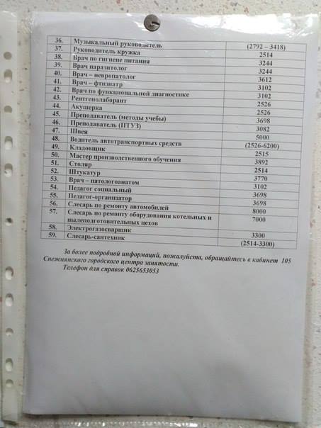 11205053_1489043854758561_7695141721467653447_n dqxikeidqxitkant