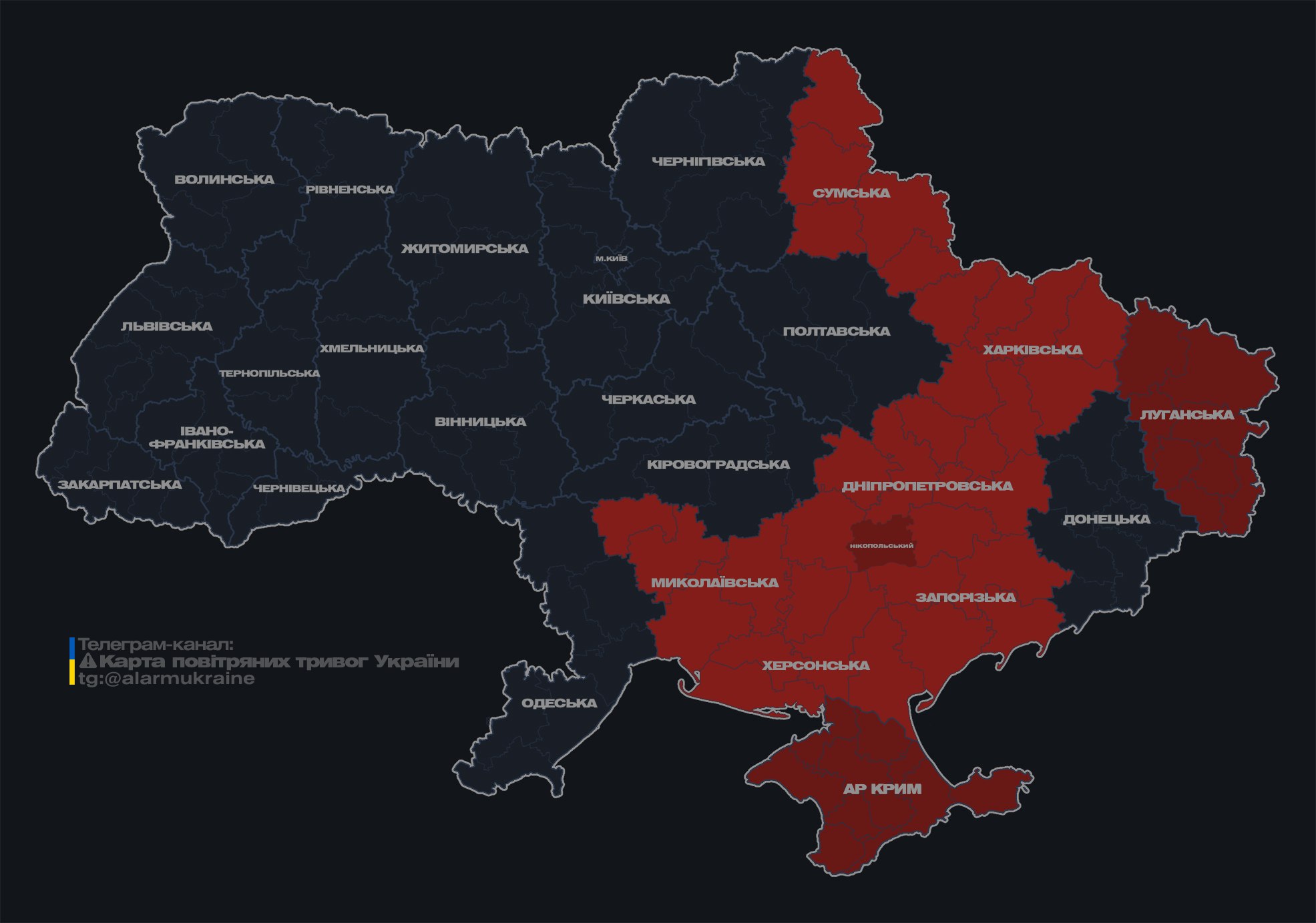 В кількох областях України оголосили повітряну тривогу: в чому причина dqxikeidqxitkant