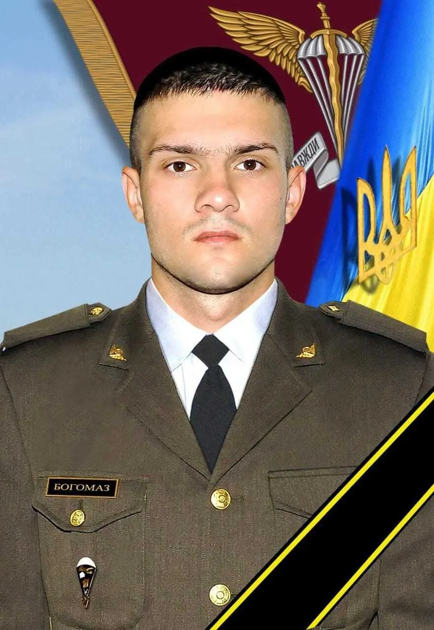 Йому назавжди буде 24: у боях на Донеччині загинув захисник із Волині. Фото dqxikeidqxiqqeant