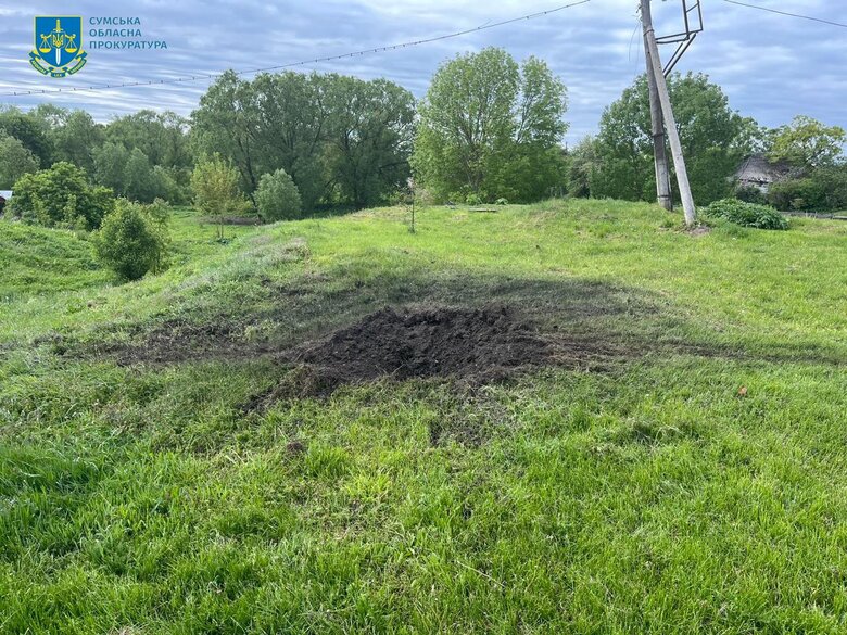 Наслідки обстрілів Сумщини 10 травня 2024 року dqxikeidqxiqxxant