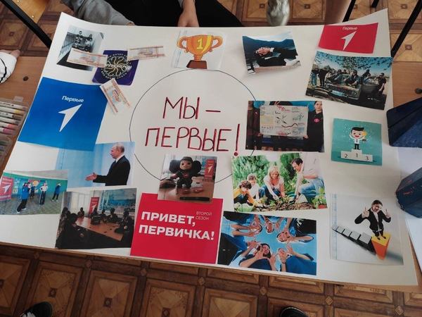 Плакат, який зробили школярі з окупованих територій dqxikeidqxiqqeant