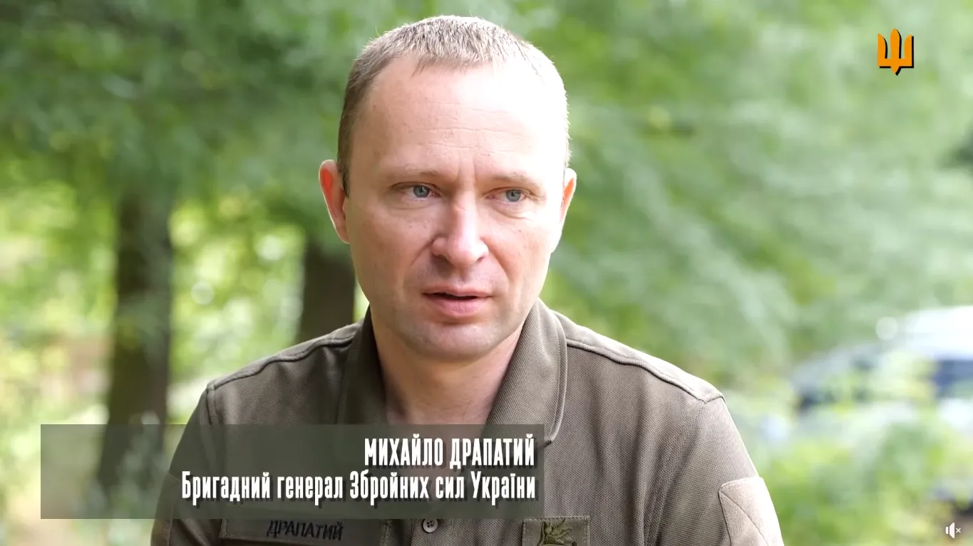 Драпатий на війні з 2014 року