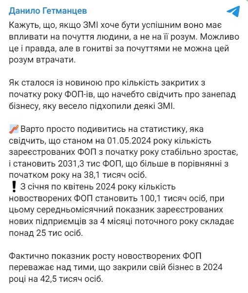  ,  2024,  , , 16  dqxikeidqxiqxxant