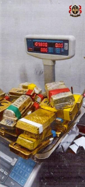 ливия, золотой запас страны, контрабанда золота, золото