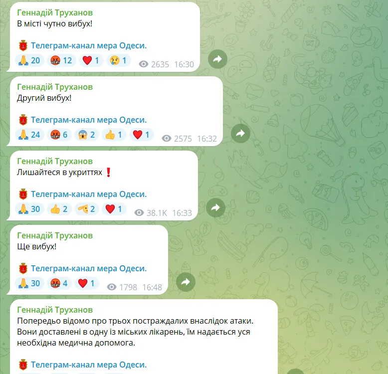    :  ,    dqxikeidqxiqxxant