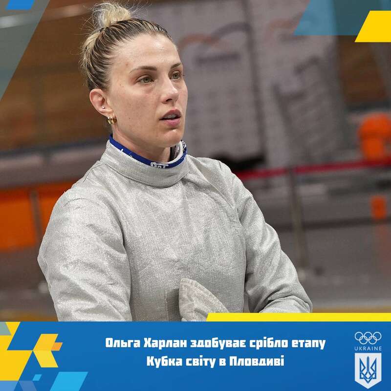 Харлан завоевала "серебро" на Кубке мира dqxikeidqxiqqeant