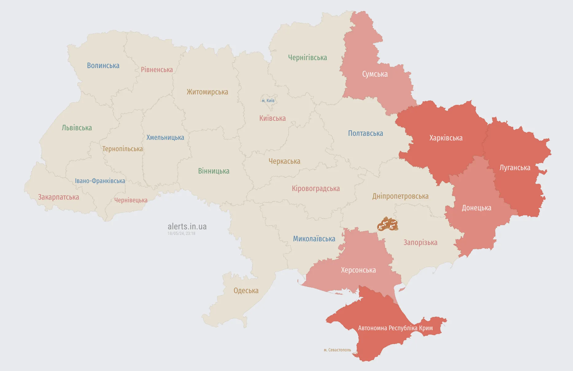 Україною шириться повітряна тривога: ворог запустив dqxikeidqxitkant