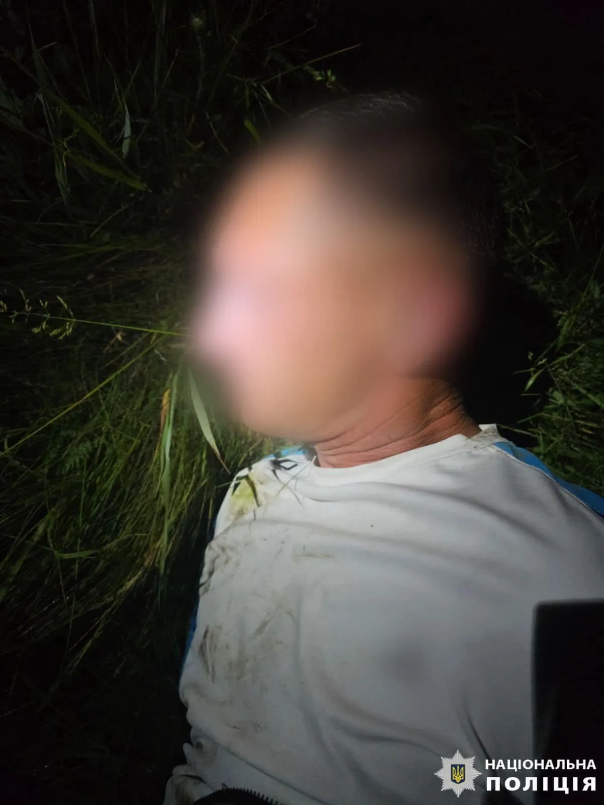 Чоловік, який напав на копа dqxikeidqxiqqeant