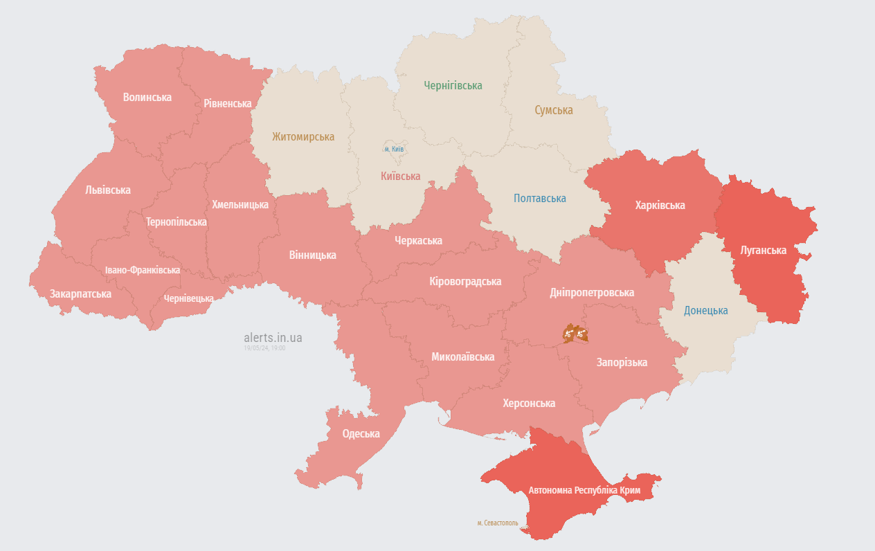 В Одессе раздался взрыв, во многих областях Украины тревога dqxikeidqxitkant