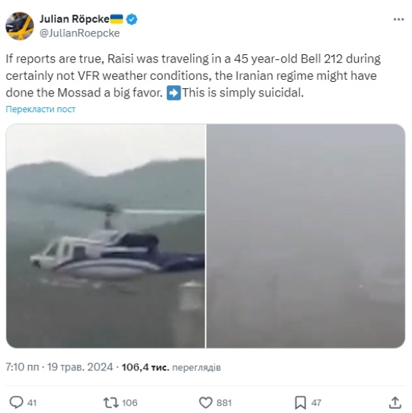 Пост Юлиана Репке dqxikeidqxitkant