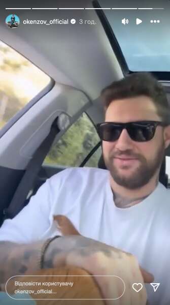 Олег Кензов